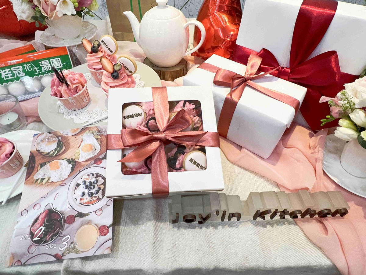 桂冠窩廚房情人節杯子蛋糕 (70).jpg 桂冠窩廚房情人節杯子蛋糕 (70).jpg