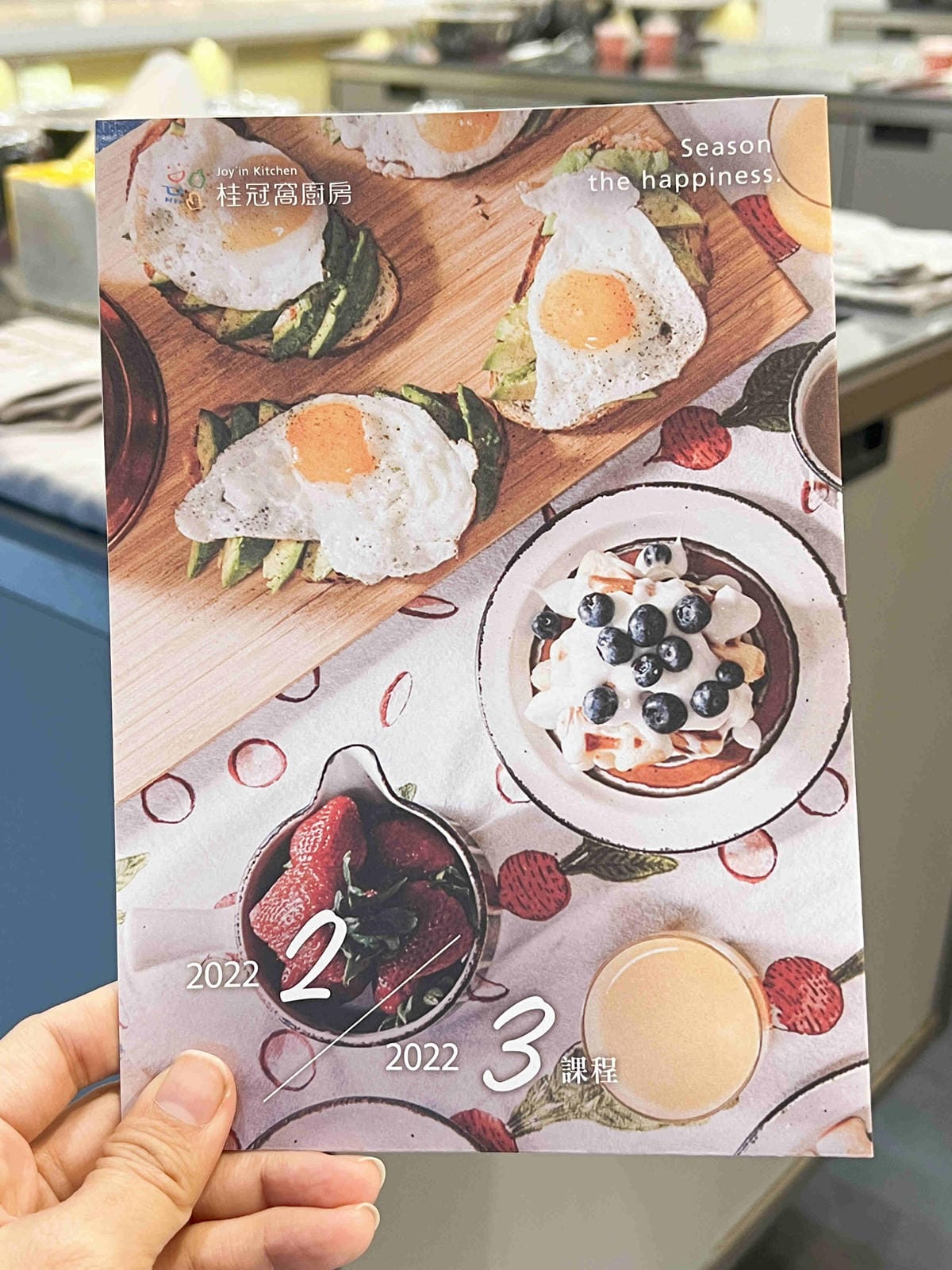 桂冠窩廚房情人節杯子蛋糕 (20).jpg 桂冠窩廚房情人節杯子蛋糕 (20).jpg