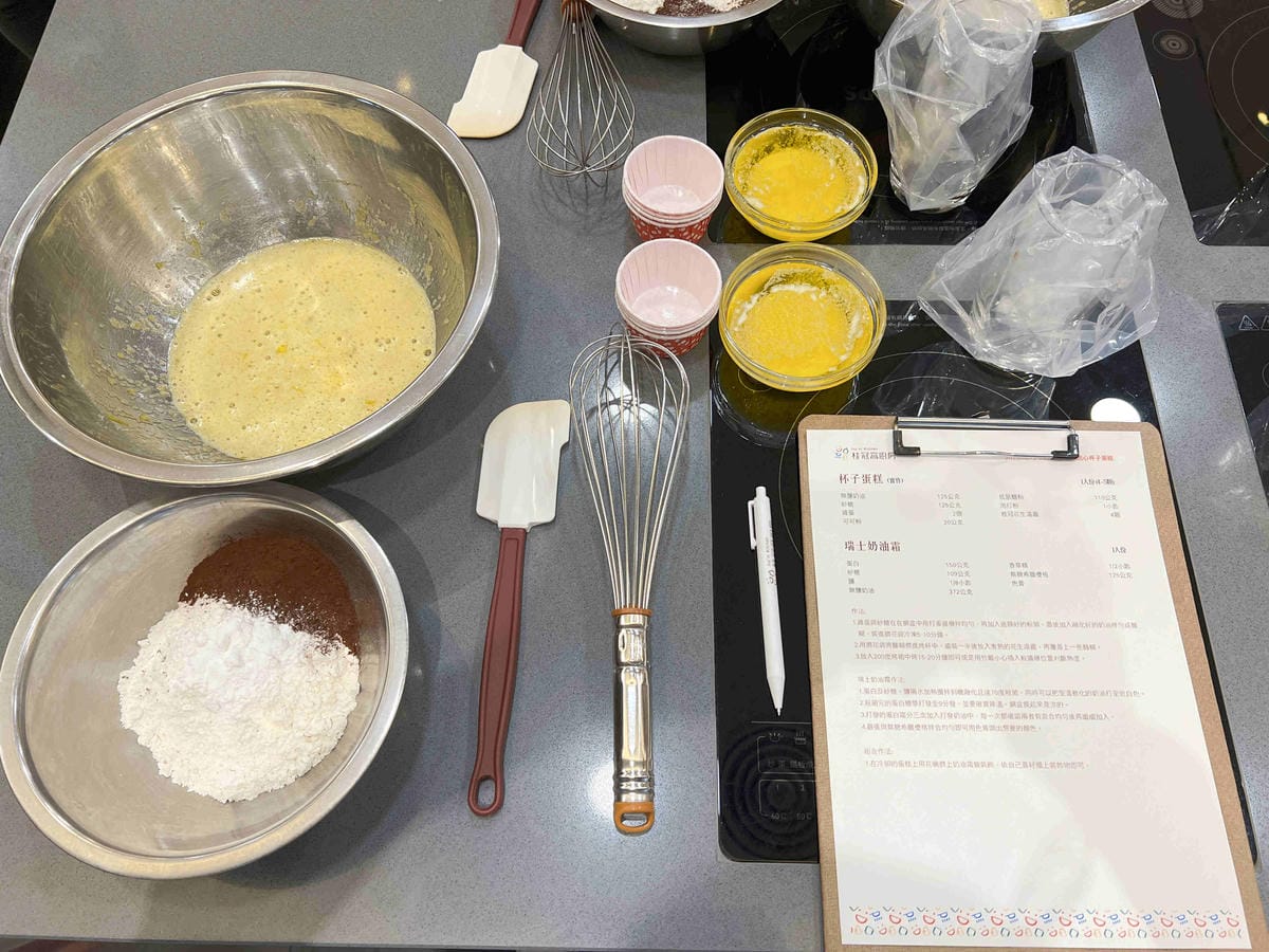 桂冠窩廚房情人節杯子蛋糕 (42).jpg 桂冠窩廚房情人節杯子蛋糕 (42).jpg