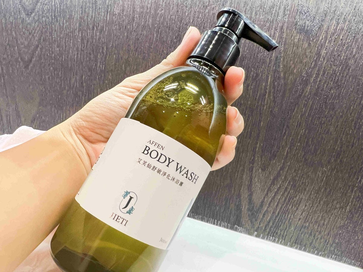 艾芙仙沐浴乳 (3).jpg 艾芙仙沐浴乳 (3).jpg