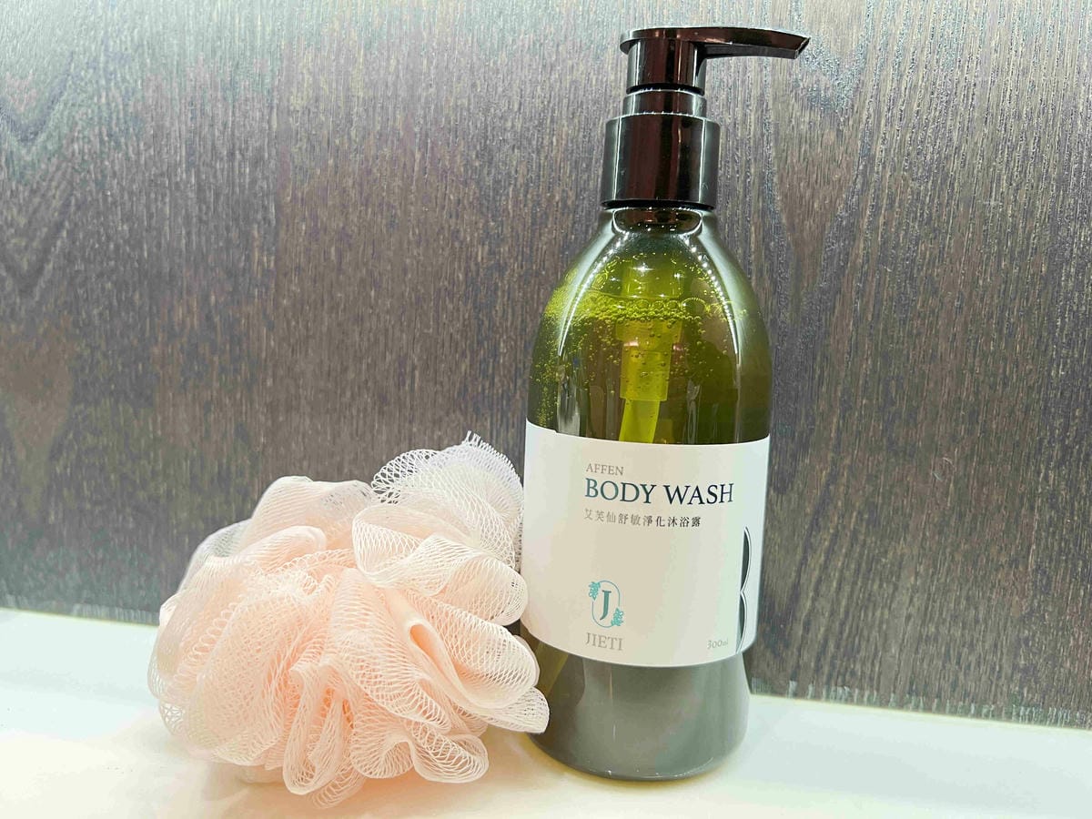 艾芙仙沐浴乳 (2).jpg 艾芙仙沐浴乳 (2).jpg