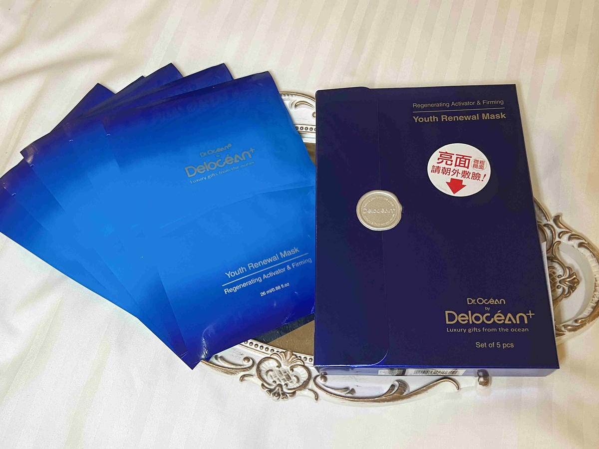 DELOCEAN (44).jpg DELOCEAN (44).jpg