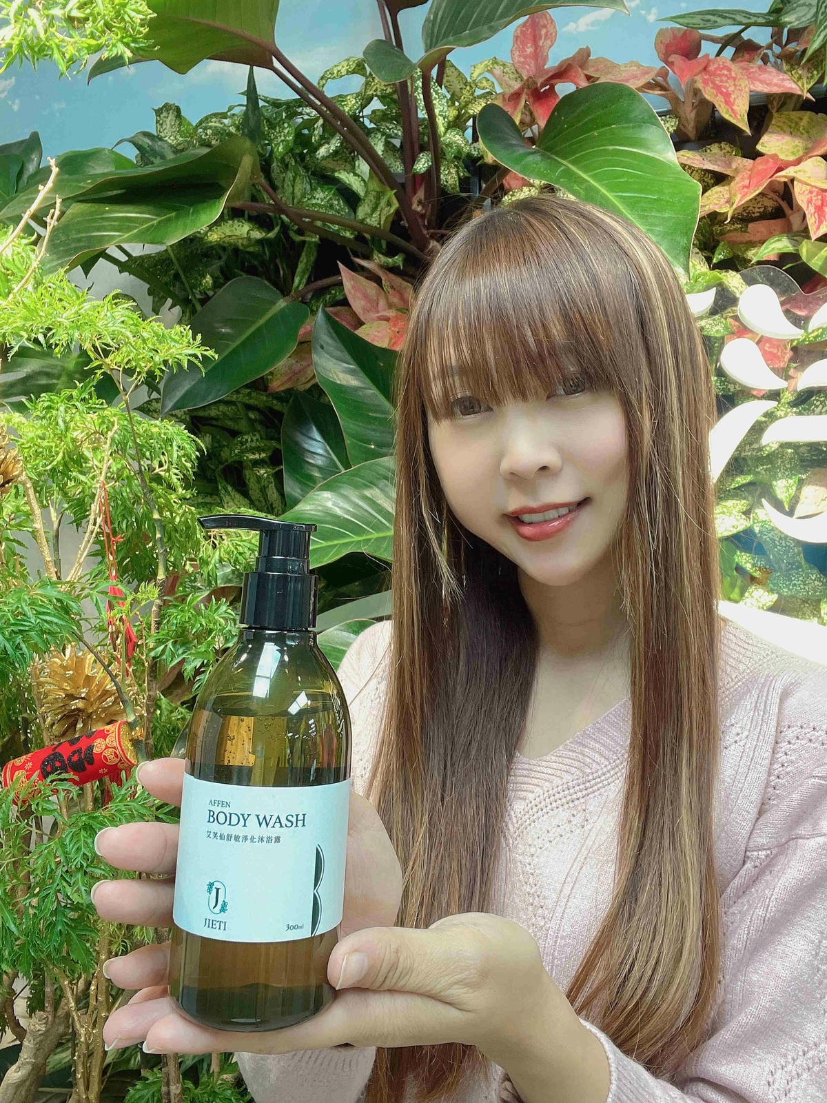 艾芙仙沐浴乳 (26).jpg 艾芙仙沐浴乳 (26).jpg