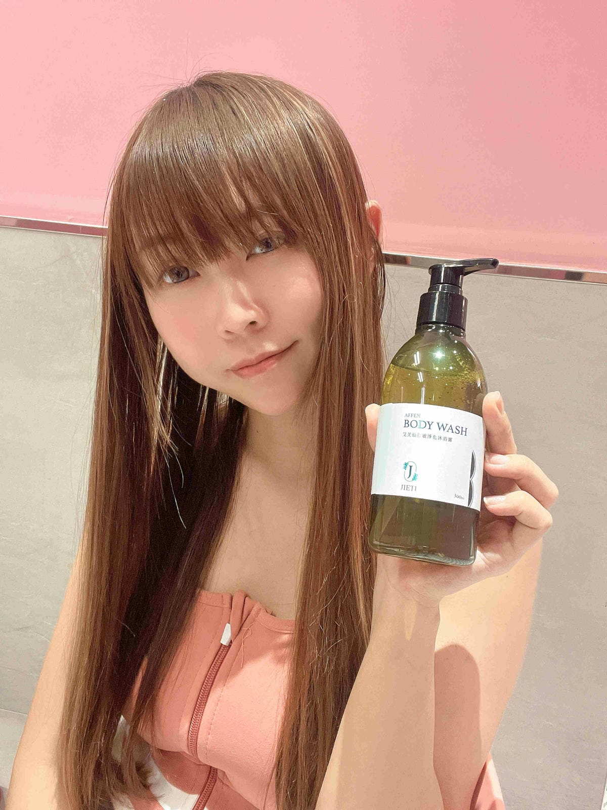 艾芙仙沐浴乳 (9).jpg 艾芙仙沐浴乳 (9).jpg