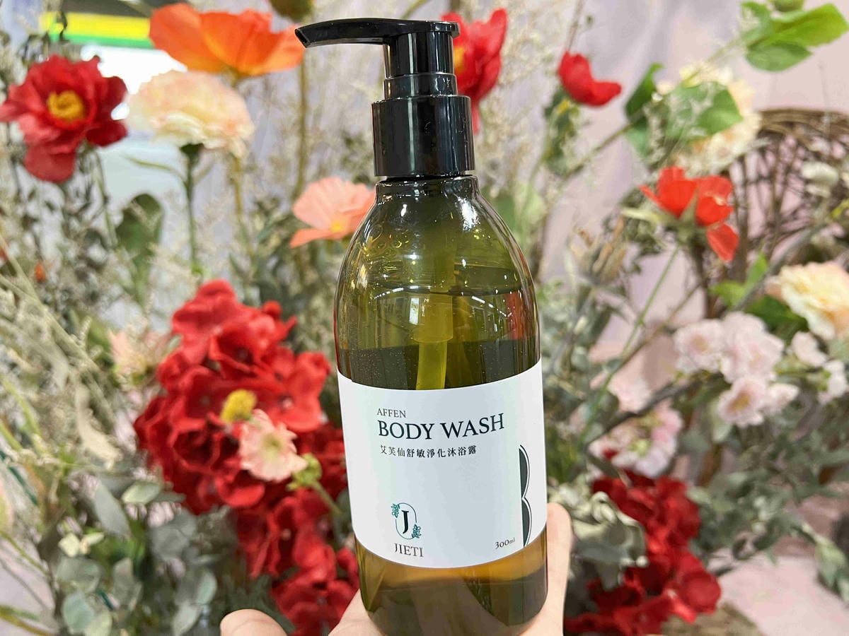 艾芙仙沐浴乳 (28).jpg 艾芙仙沐浴乳 (28).jpg