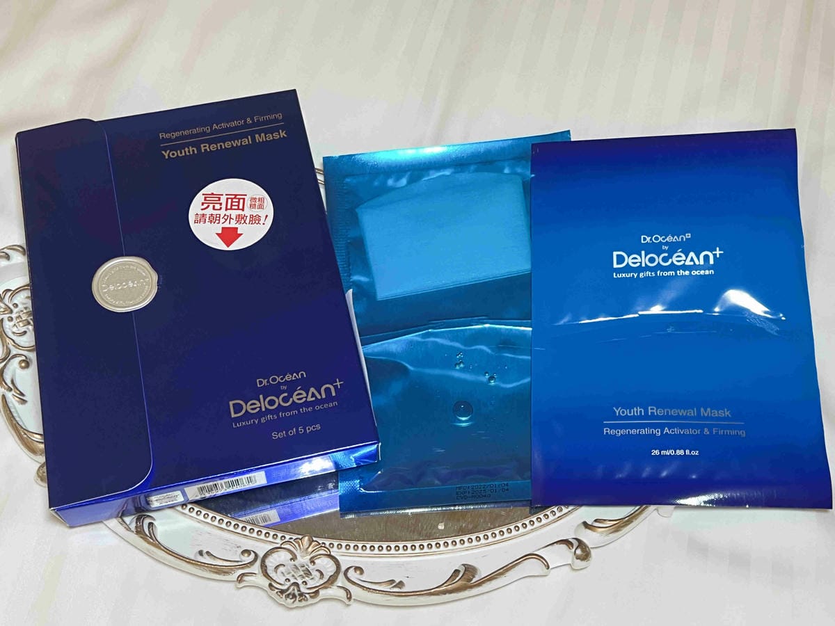 DELOCEAN (45).jpg DELOCEAN (45).jpg