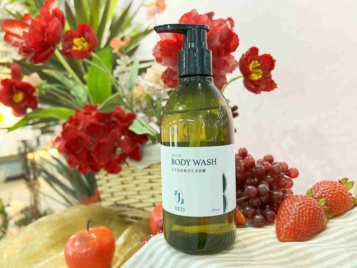 艾芙仙沐浴乳 (29).jpg 艾芙仙沐浴乳 (29).jpg