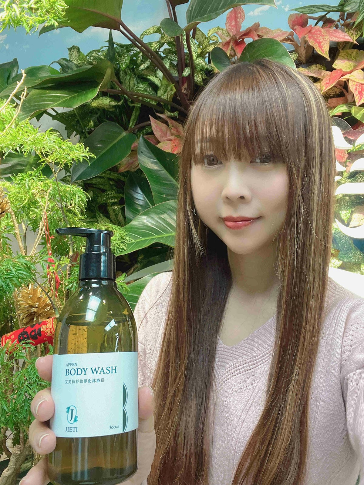 艾芙仙沐浴乳 (25).jpg 艾芙仙沐浴乳 (25).jpg