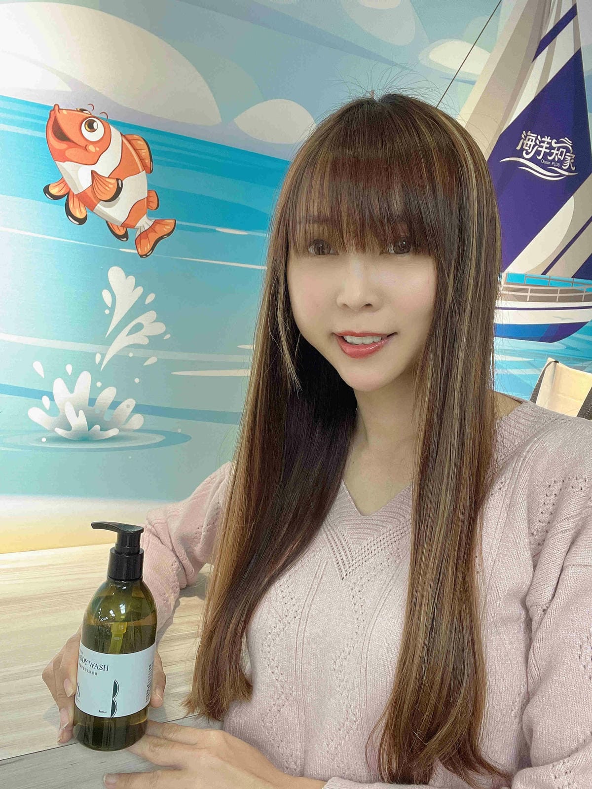 艾芙仙沐浴乳 (27).jpg 艾芙仙沐浴乳 (27).jpg