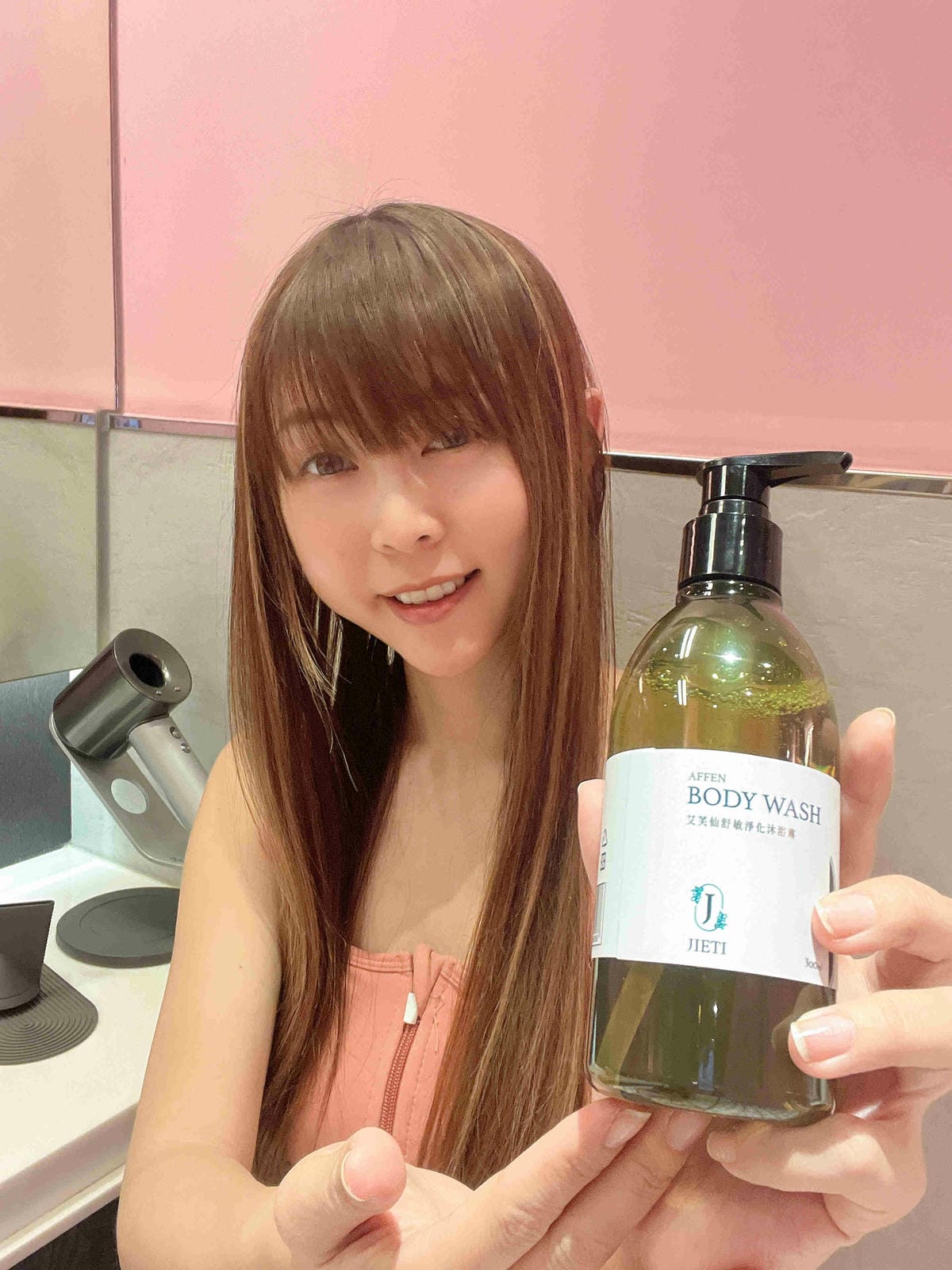 艾芙仙沐浴乳 (8).jpg 艾芙仙沐浴乳 (8).jpg