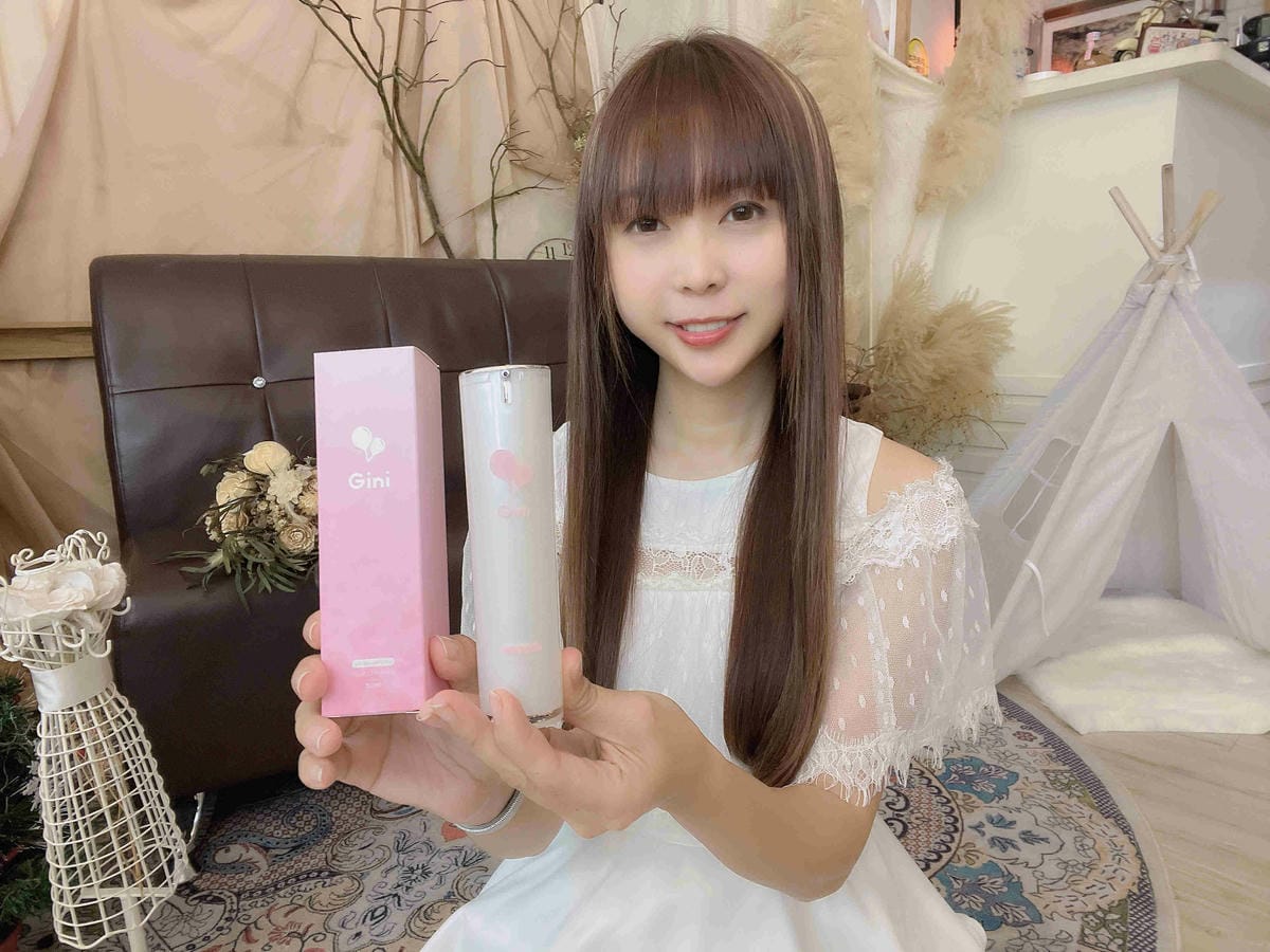GINI 柔雲私密清潔露 (26).jpg GINI 柔雲私密清潔露 (26).jpg