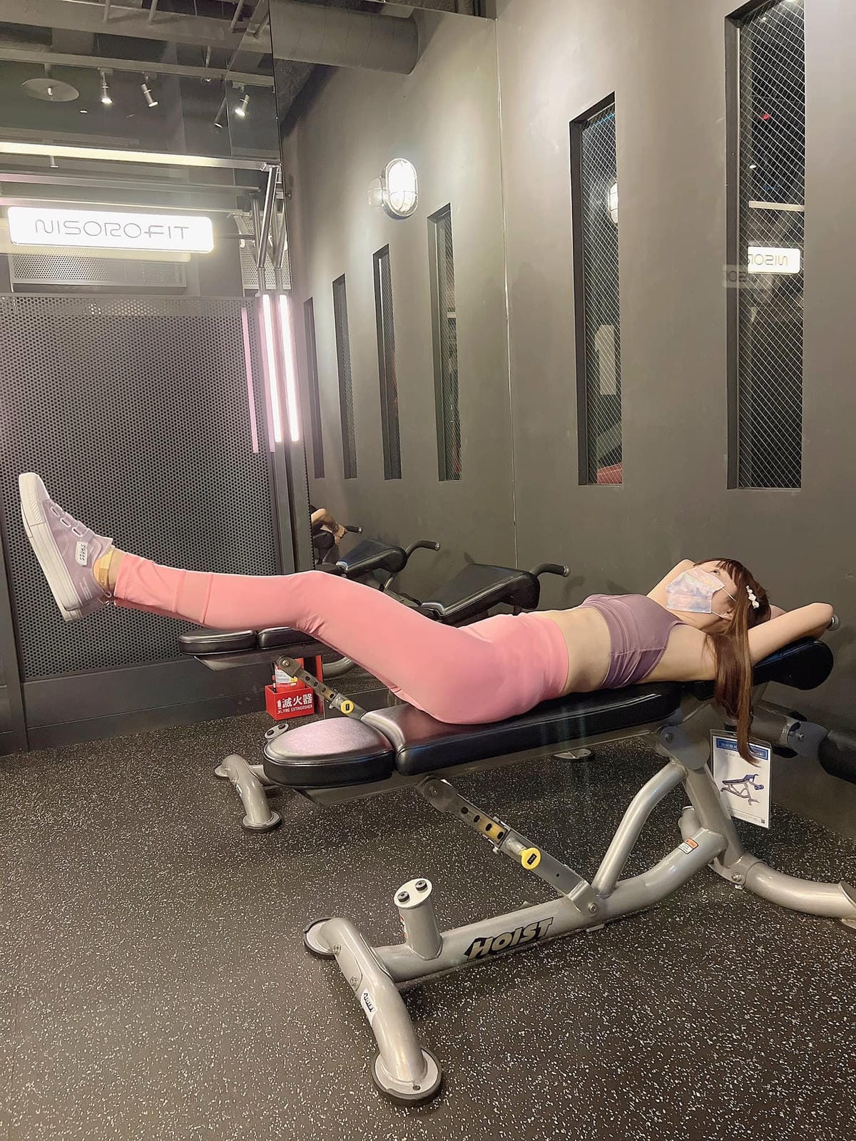 NISOROFIT (1).jpg NISOROFIT (1).jpg