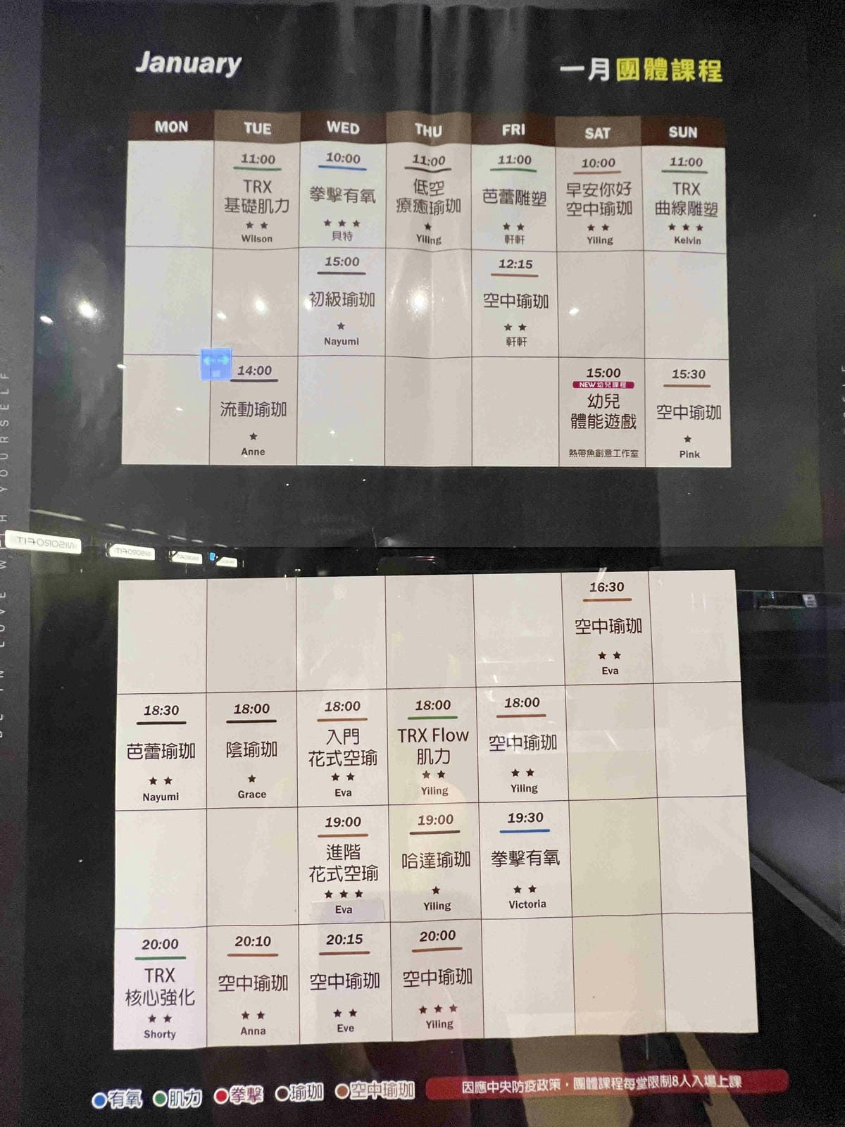 NISOROFIT (21).jpg NISOROFIT (21).jpg