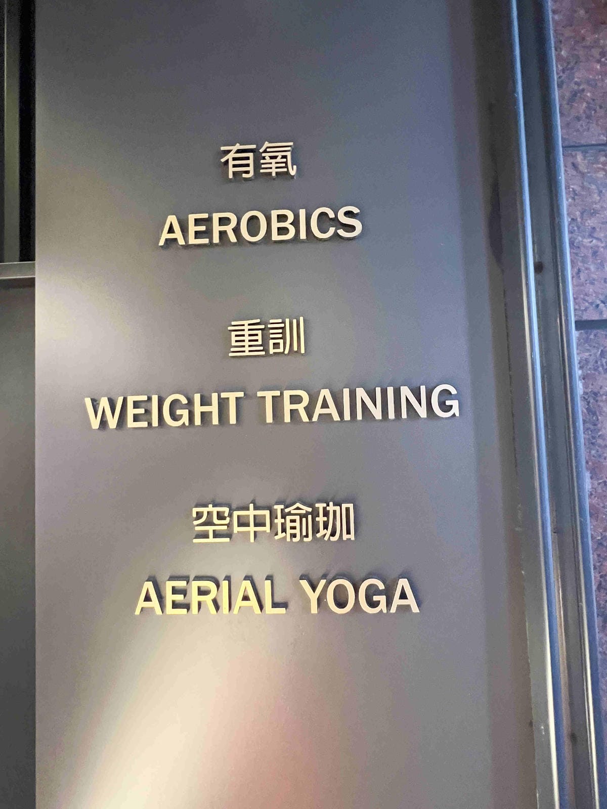 NISOROFIT (7).jpg NISOROFIT (7).jpg