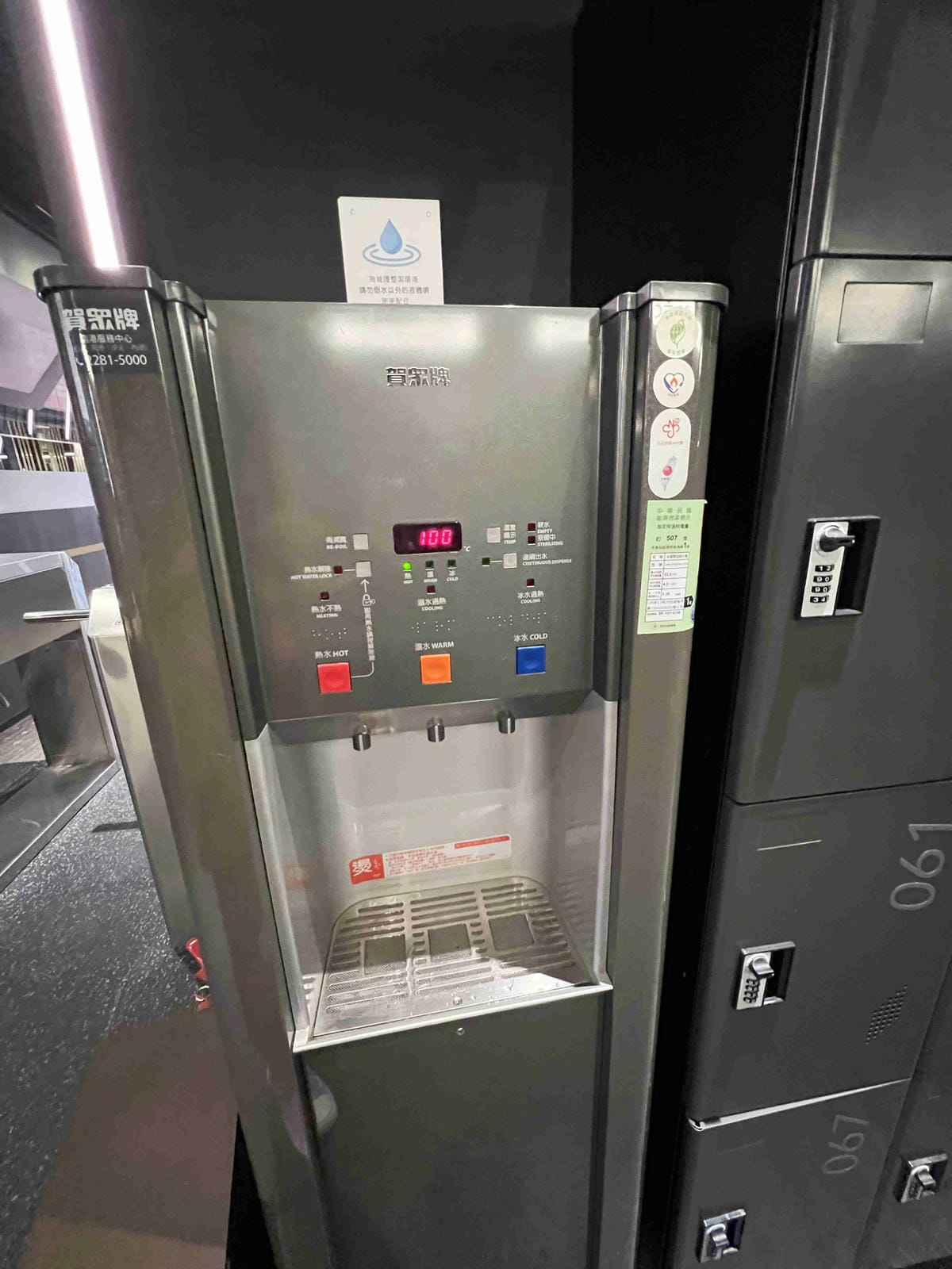 NISOROFIT (20).jpg NISOROFIT (20).jpg