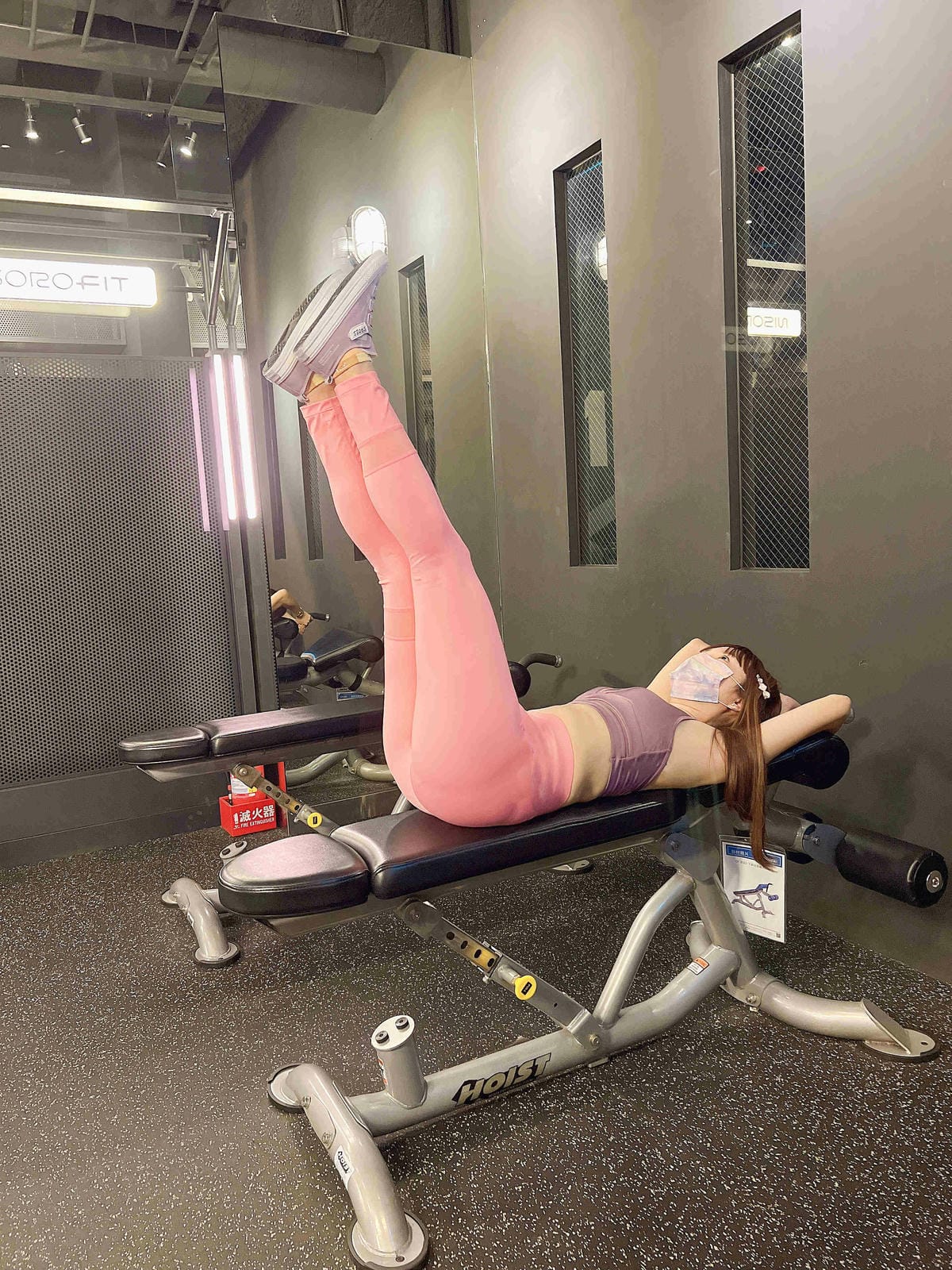 NISOROFIT (60).jpg NISOROFIT (60).jpg