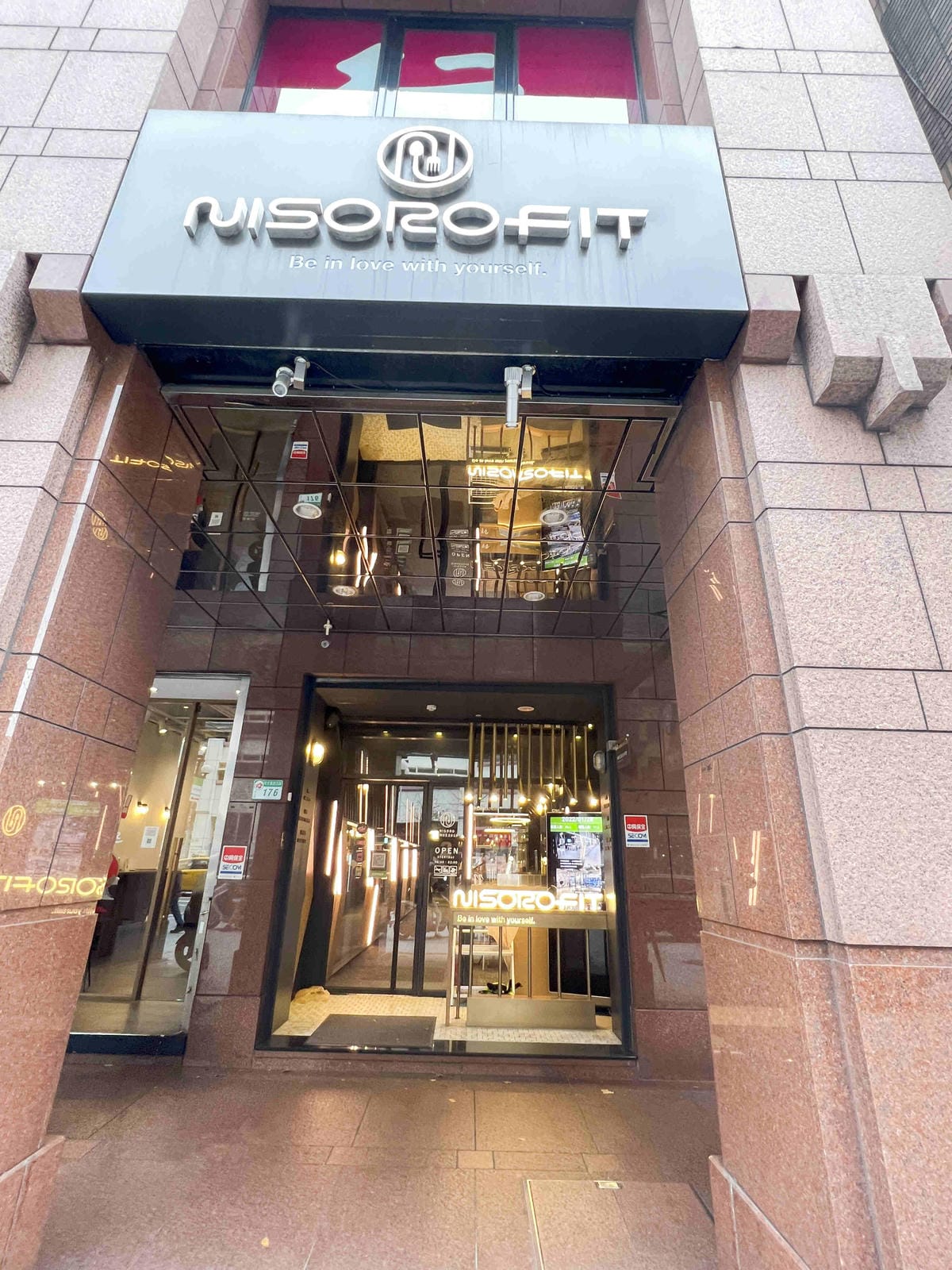 NISOROFIT (4).jpg NISOROFIT (4).jpg