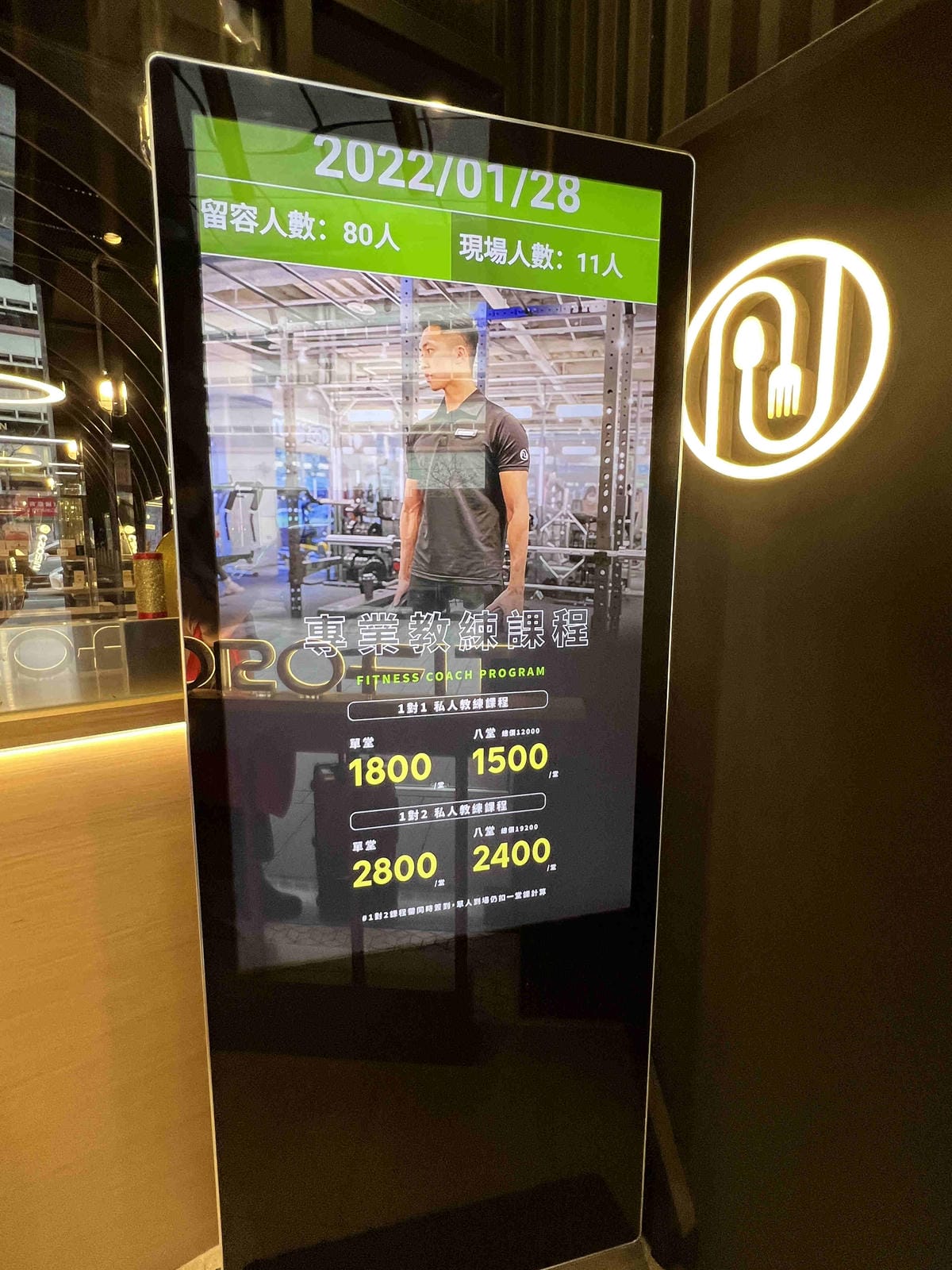 NISOROFIT (8).jpg NISOROFIT (8).jpg