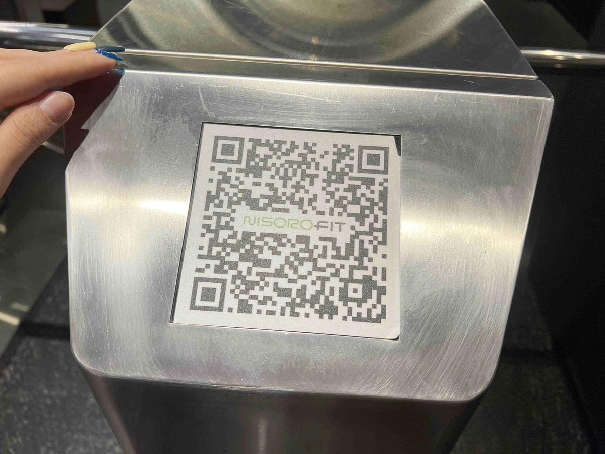 NISOROFIT (12).jpg NISOROFIT (12).jpg