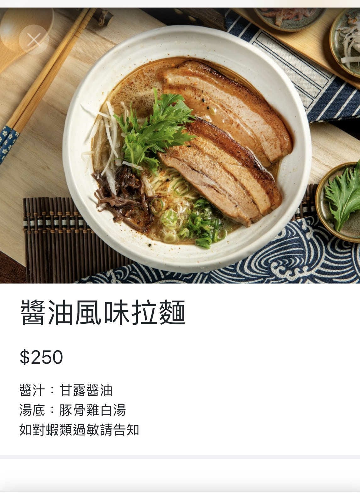 豚海會社 (47).jpg