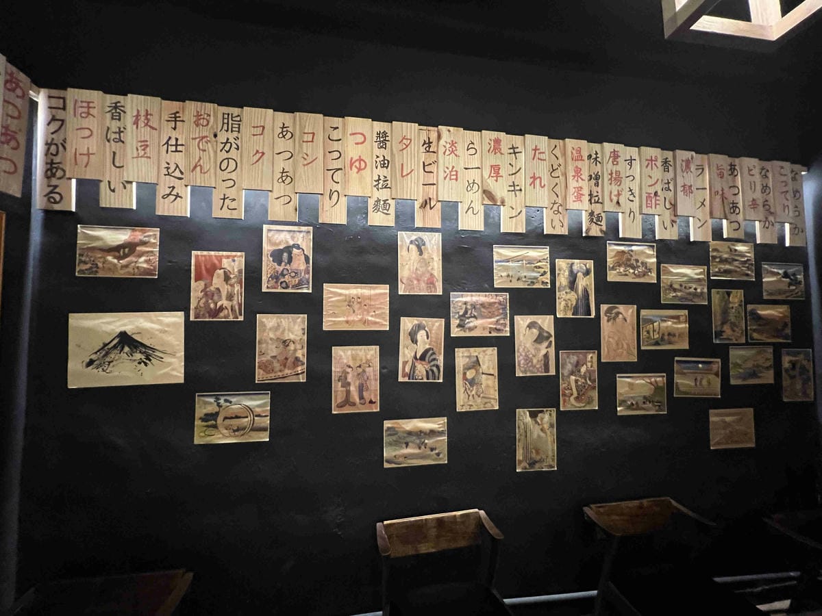 豚海會社 (13).jpg