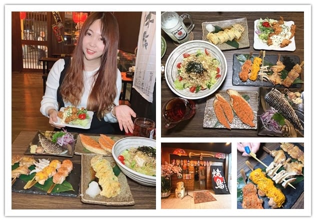 竹崎居酒屋.jpg 竹崎居酒屋.jpg