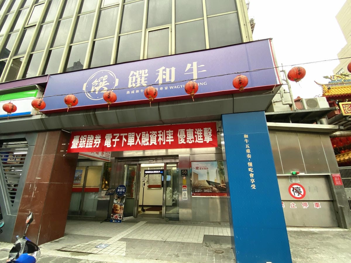 IMG_3873_副本.jpg IMG_3873_副本.jpg