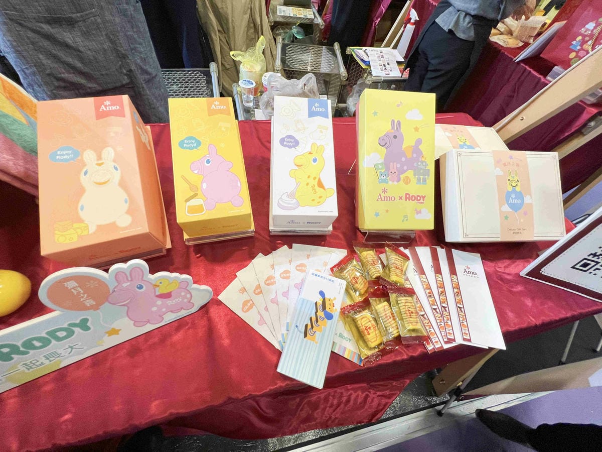 金孕獎 (46).jpg 金孕獎 (46).jpg