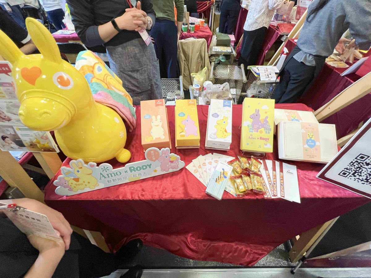 金孕獎 (45).jpg 金孕獎 (45).jpg