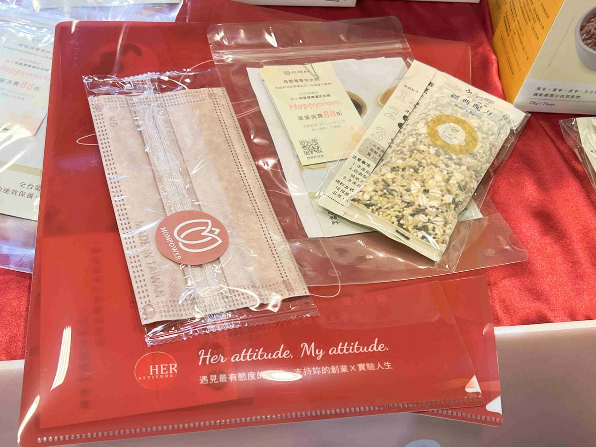 金孕獎 (48).jpg 金孕獎 (48).jpg