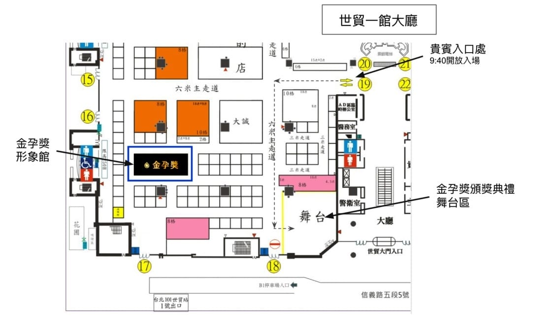 /tmp/phppAt529 /tmp/phppAt529