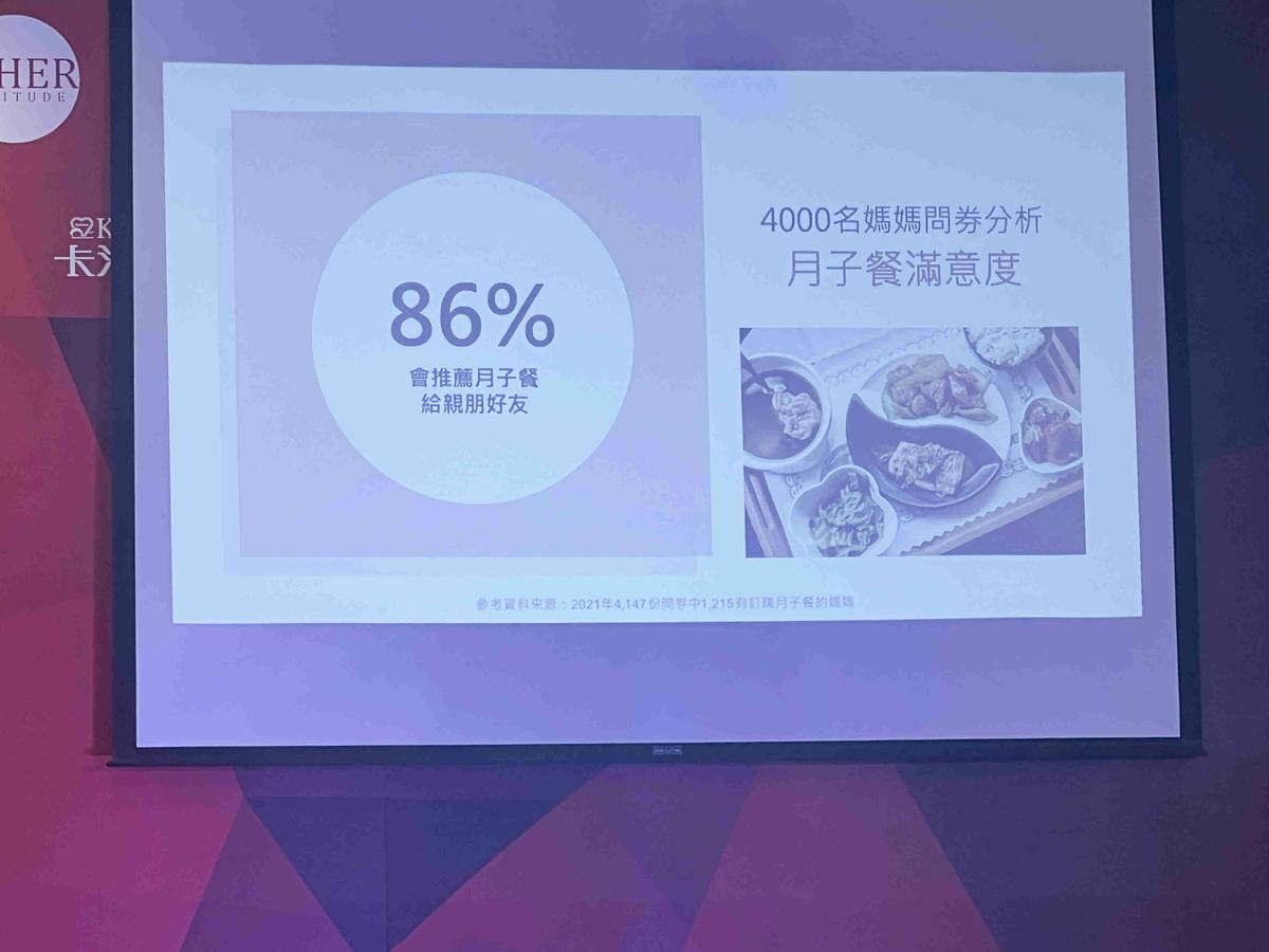 金孕獎 (14).jpg 金孕獎 (14).jpg