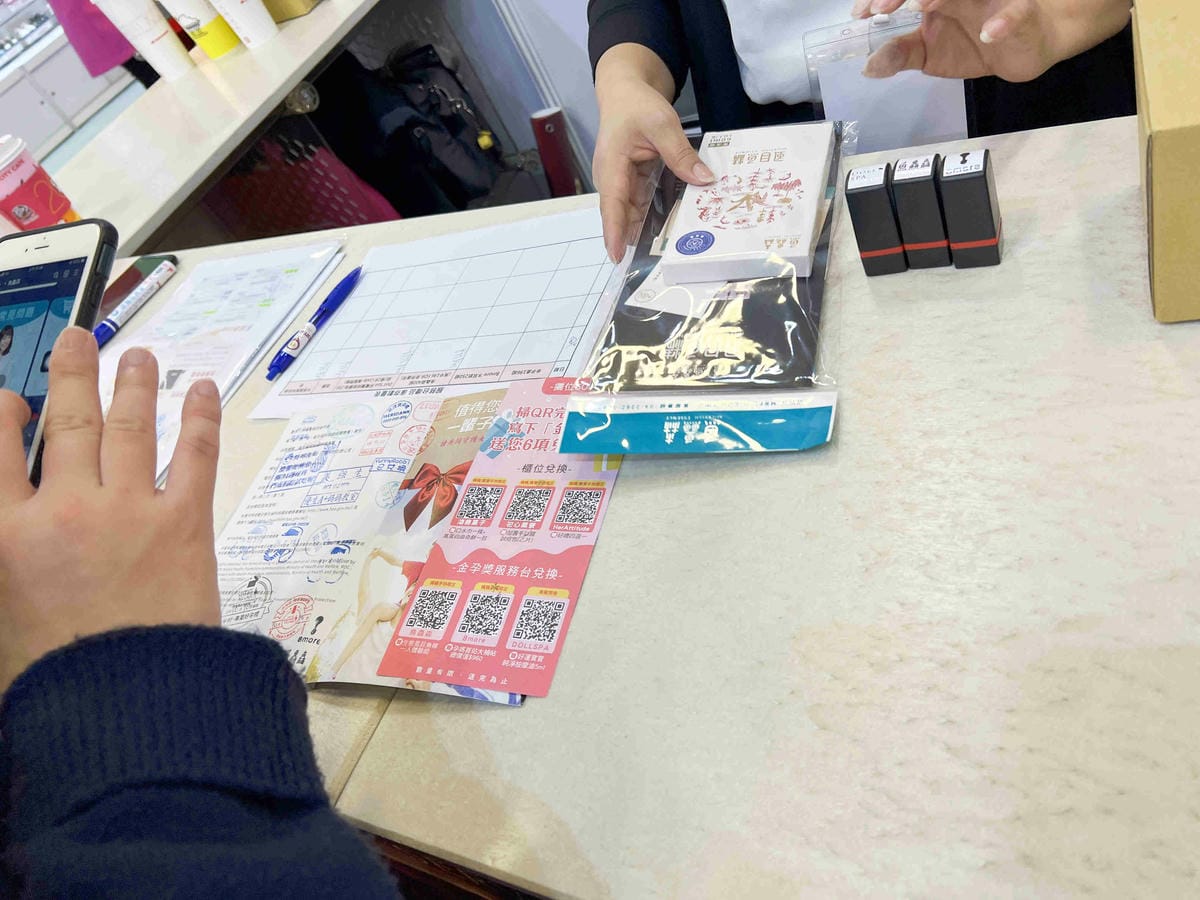 金孕獎 (38).jpg 金孕獎 (38).jpg