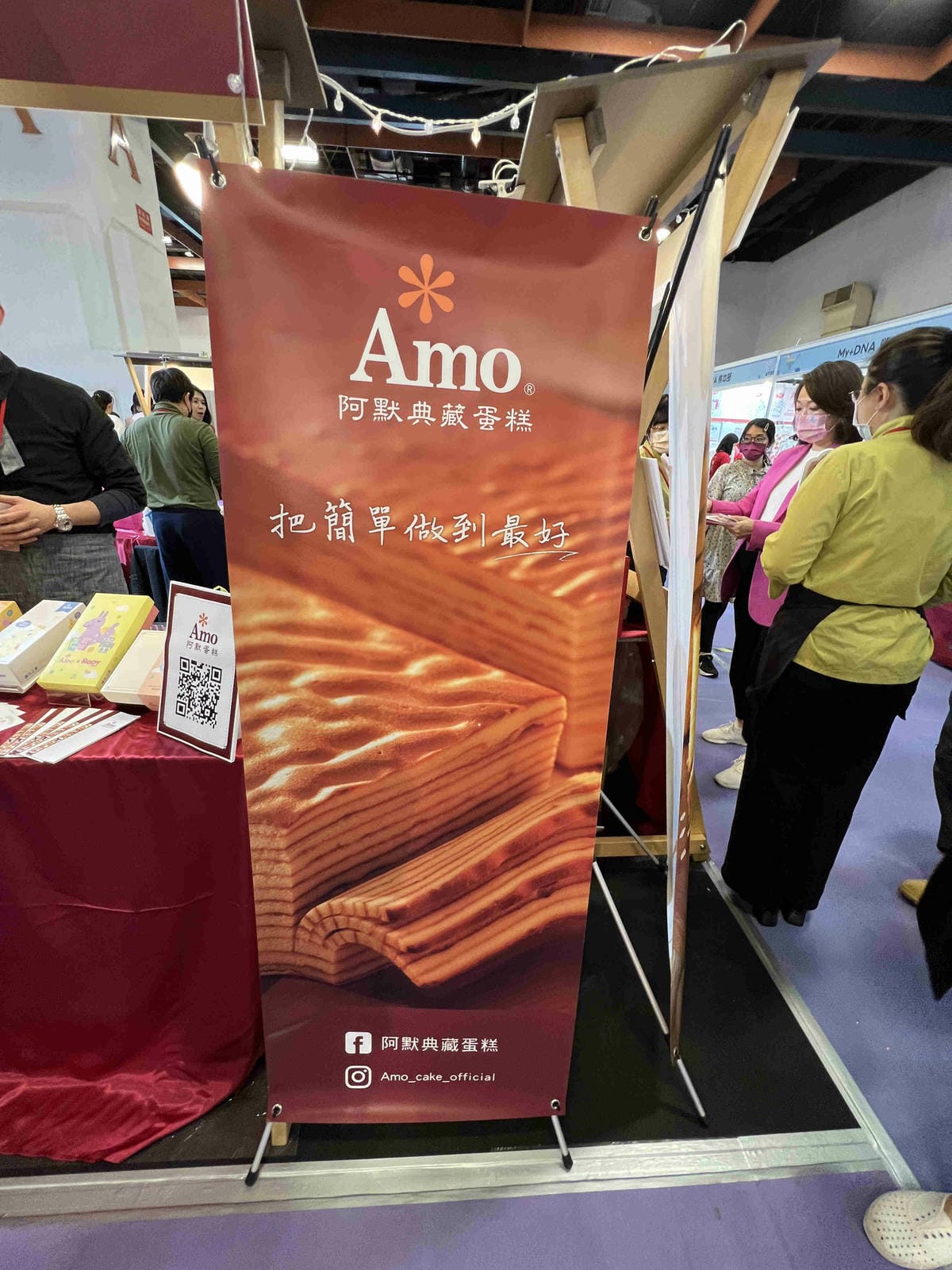 金孕獎 (47).jpg 金孕獎 (47).jpg