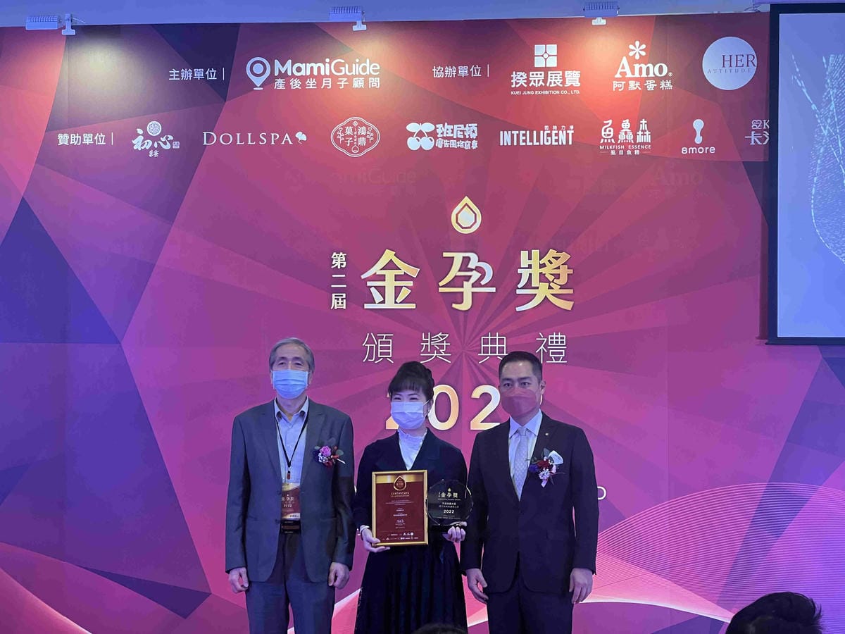 金孕獎 (16).jpg 金孕獎 (16).jpg