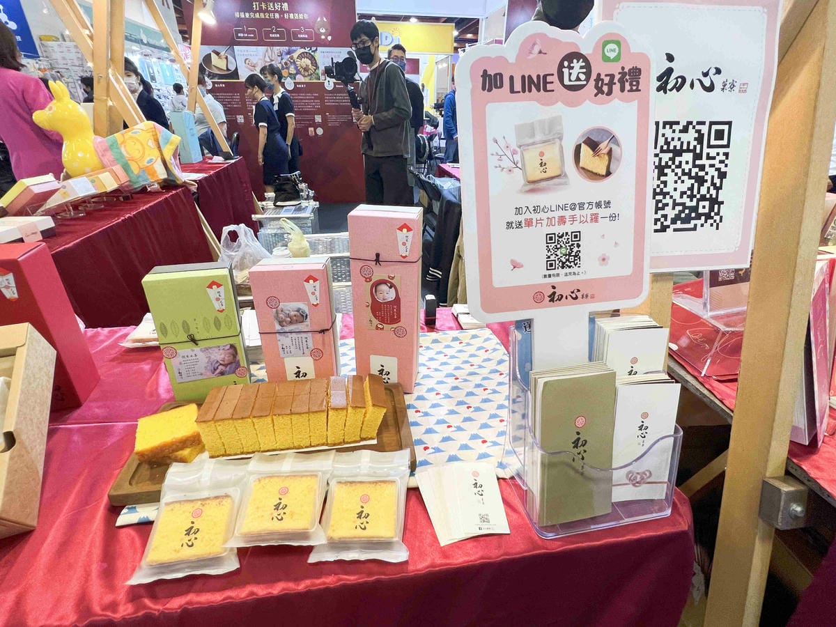 金孕獎 (50).jpg 金孕獎 (50).jpg