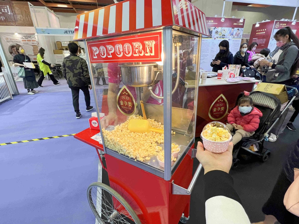 金孕獎 (39).jpg 金孕獎 (39).jpg