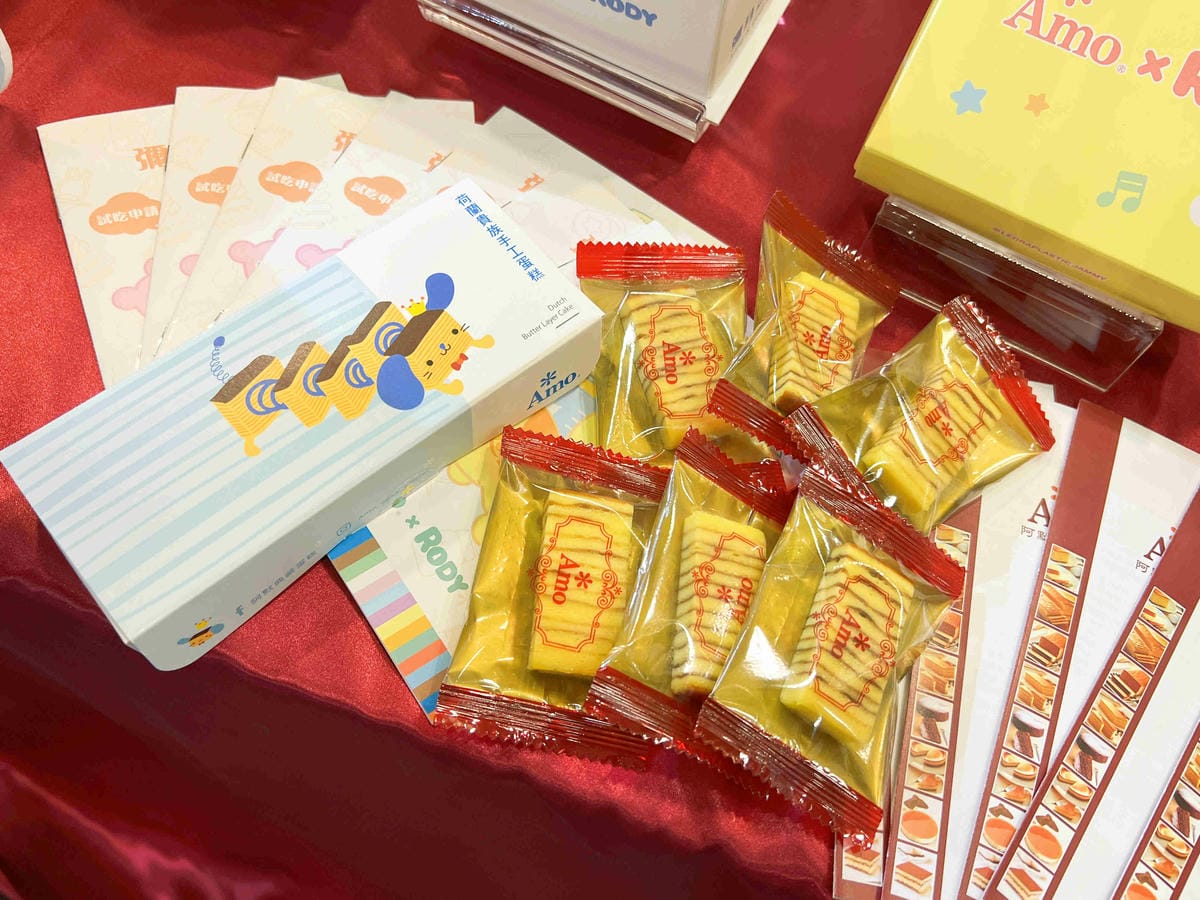 金孕獎 (44).jpg 金孕獎 (44).jpg