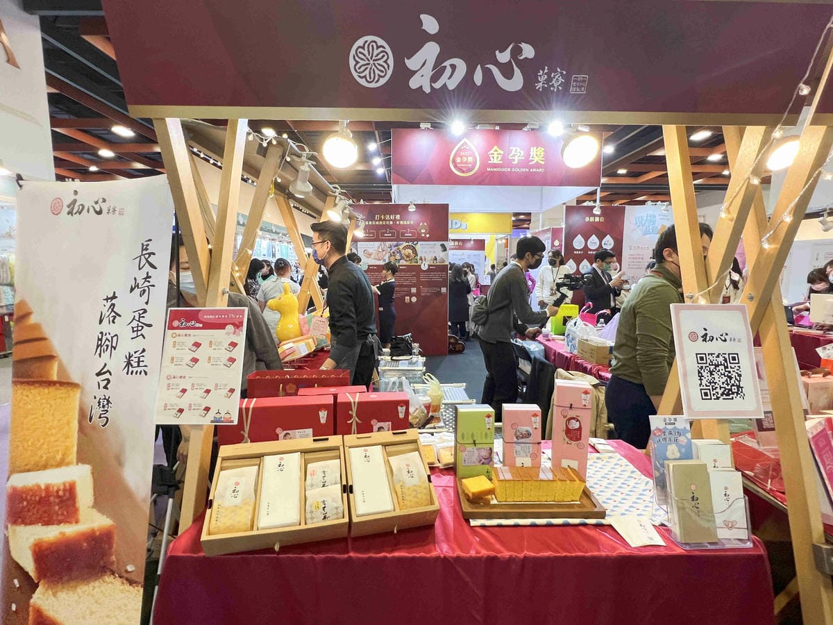 金孕獎 (49).jpg 金孕獎 (49).jpg