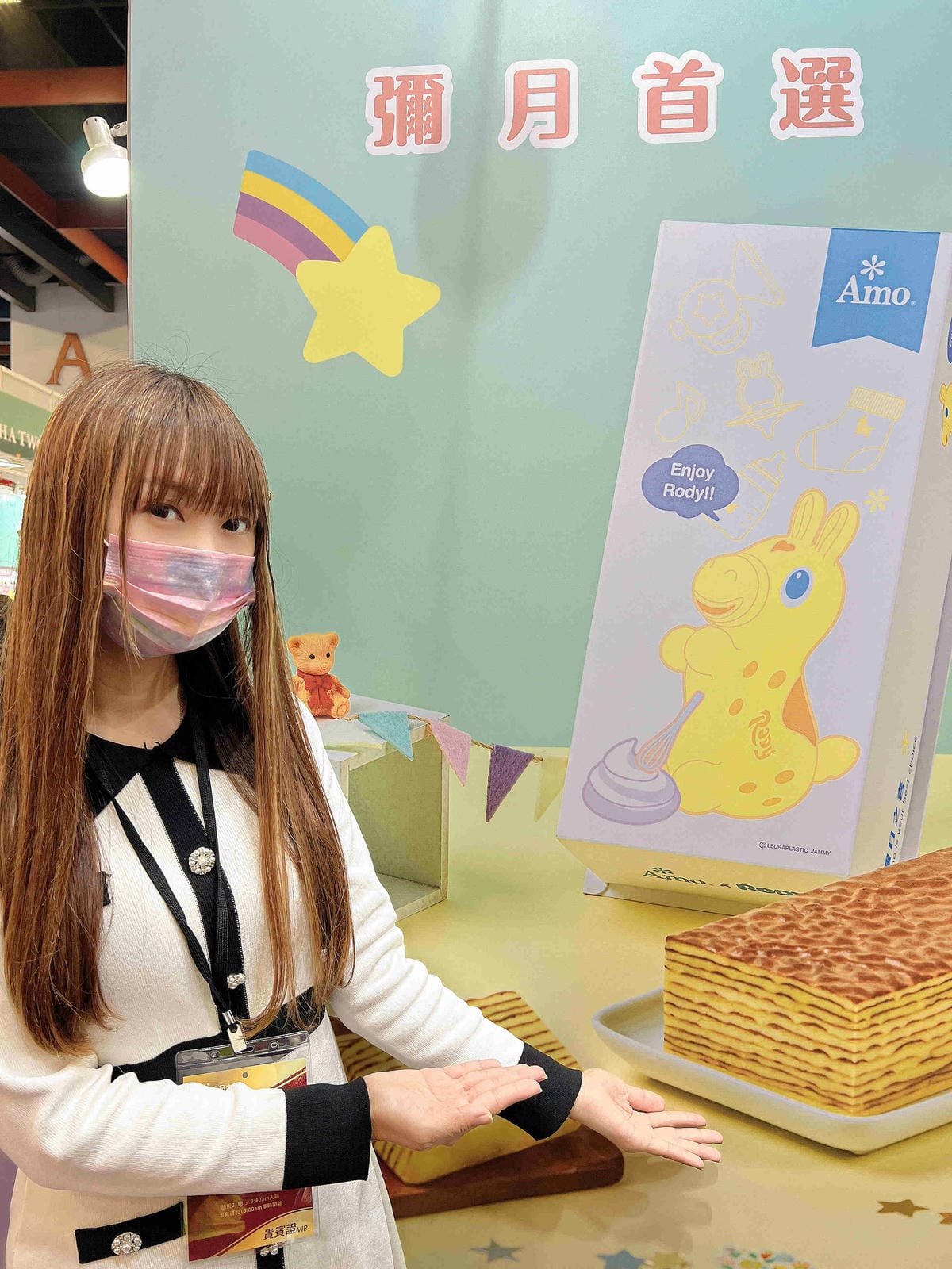 金孕獎 (60).jpg 金孕獎 (60).jpg