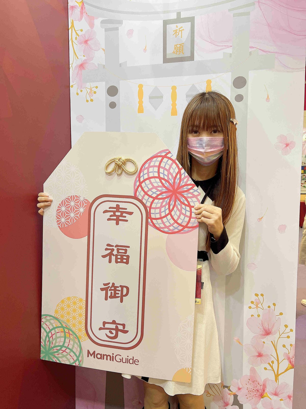 金孕獎 (59).jpg 金孕獎 (59).jpg