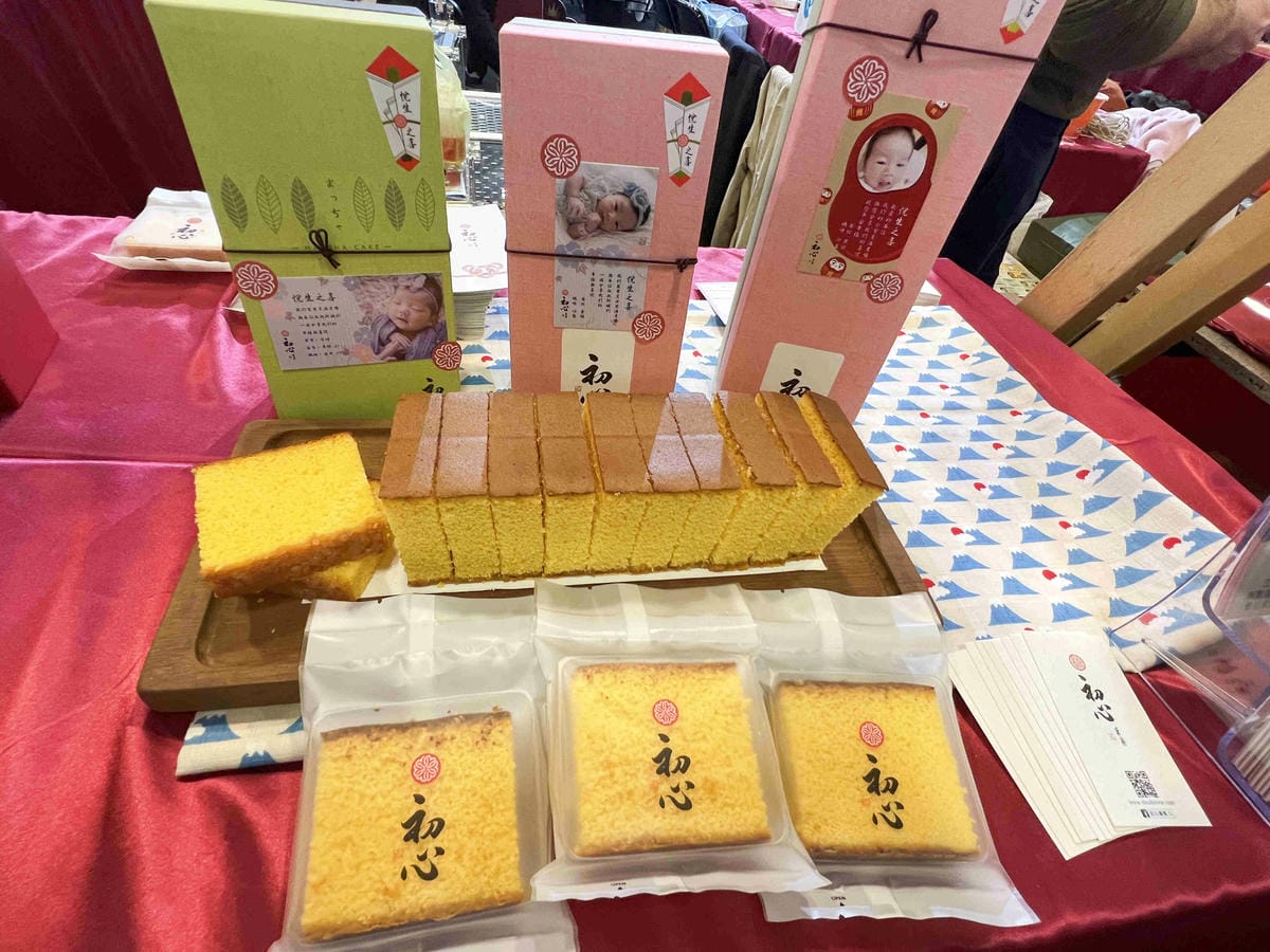 金孕獎 (51).jpg 金孕獎 (51).jpg