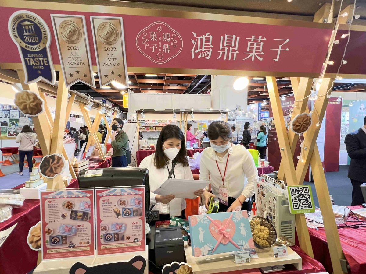 金孕獎 (53).jpg 金孕獎 (53).jpg