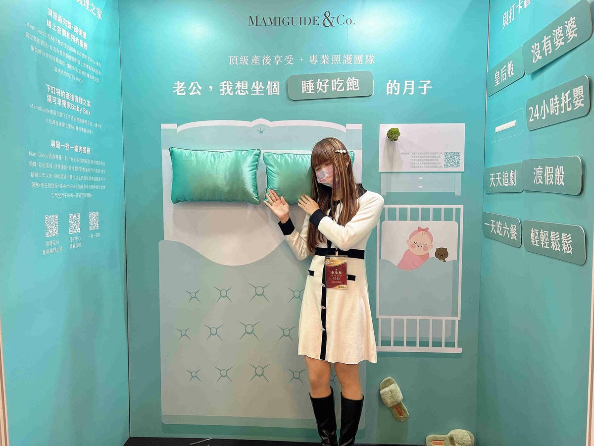 金孕獎 (71).jpg 金孕獎 (71).jpg