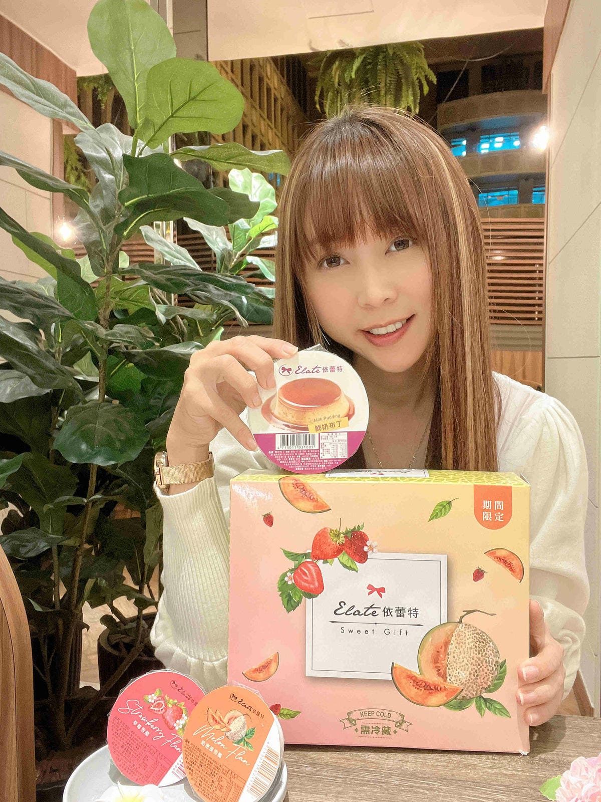 依蕾特-鮮奶布丁哈密瓜雪酪草莓雪酪 (11).jpg 依蕾特-鮮奶布丁哈密瓜雪酪草莓雪酪 (11).jpg