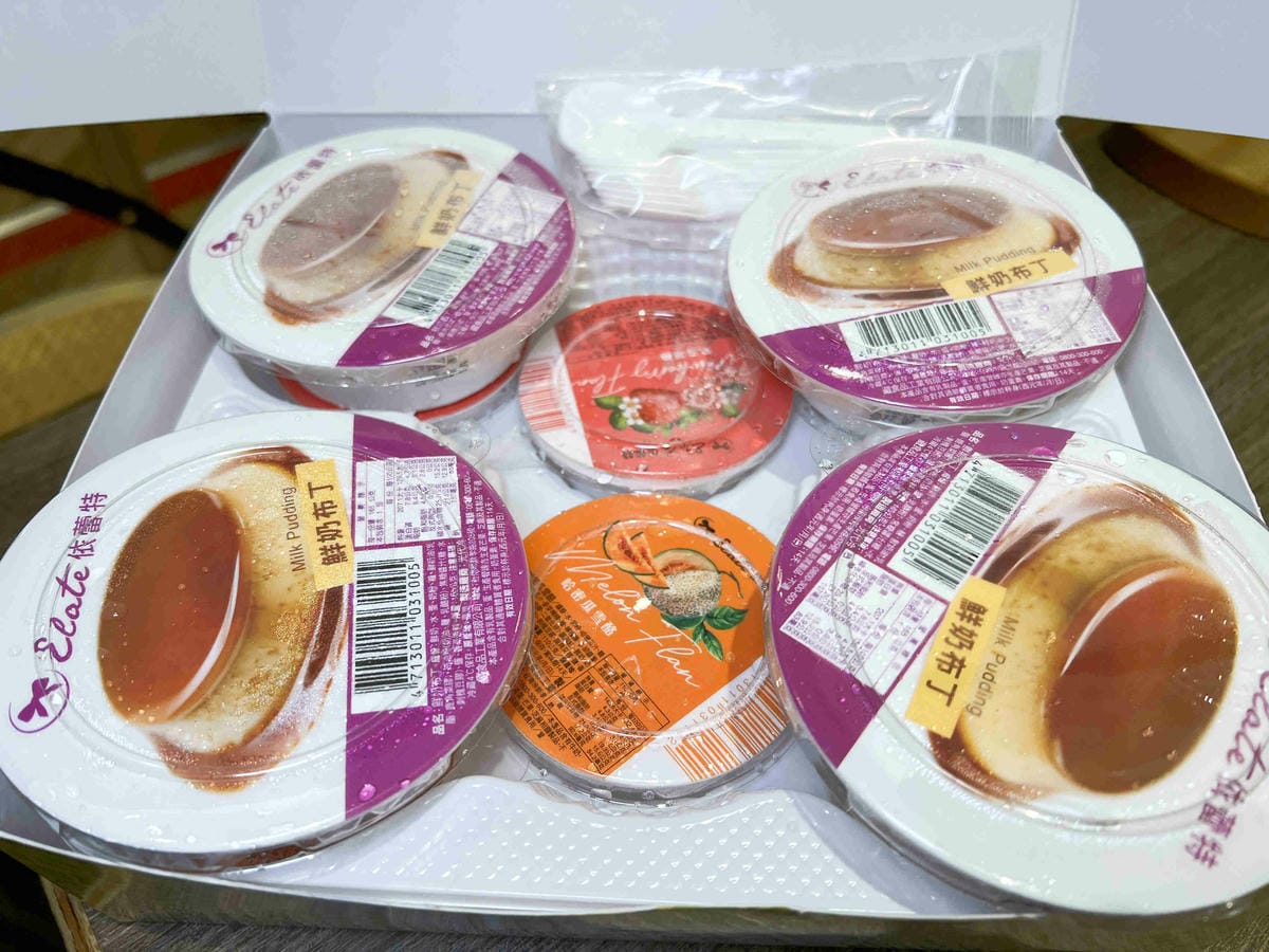 依蕾特-鮮奶布丁哈密瓜雪酪草莓雪酪 (5).jpg 依蕾特-鮮奶布丁哈密瓜雪酪草莓雪酪 (5).jpg