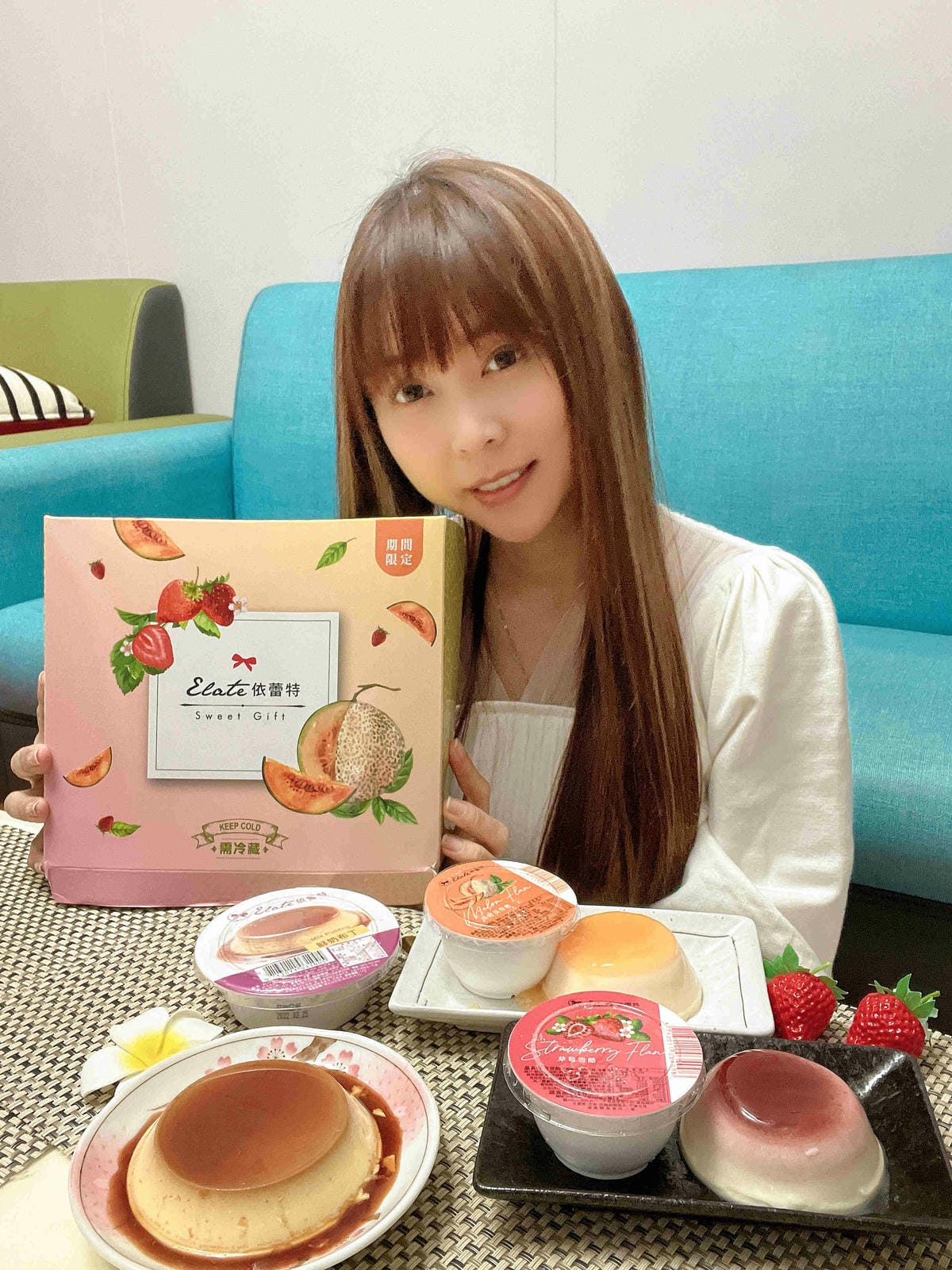 依蕾特-鮮奶布丁哈密瓜雪酪草莓雪酪 (20).jpg 依蕾特-鮮奶布丁哈密瓜雪酪草莓雪酪 (20).jpg