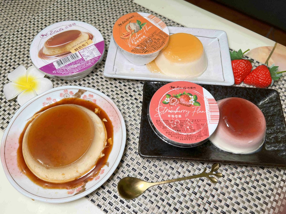 依蕾特-鮮奶布丁哈密瓜雪酪草莓雪酪 (19).jpg 依蕾特-鮮奶布丁哈密瓜雪酪草莓雪酪 (19).jpg