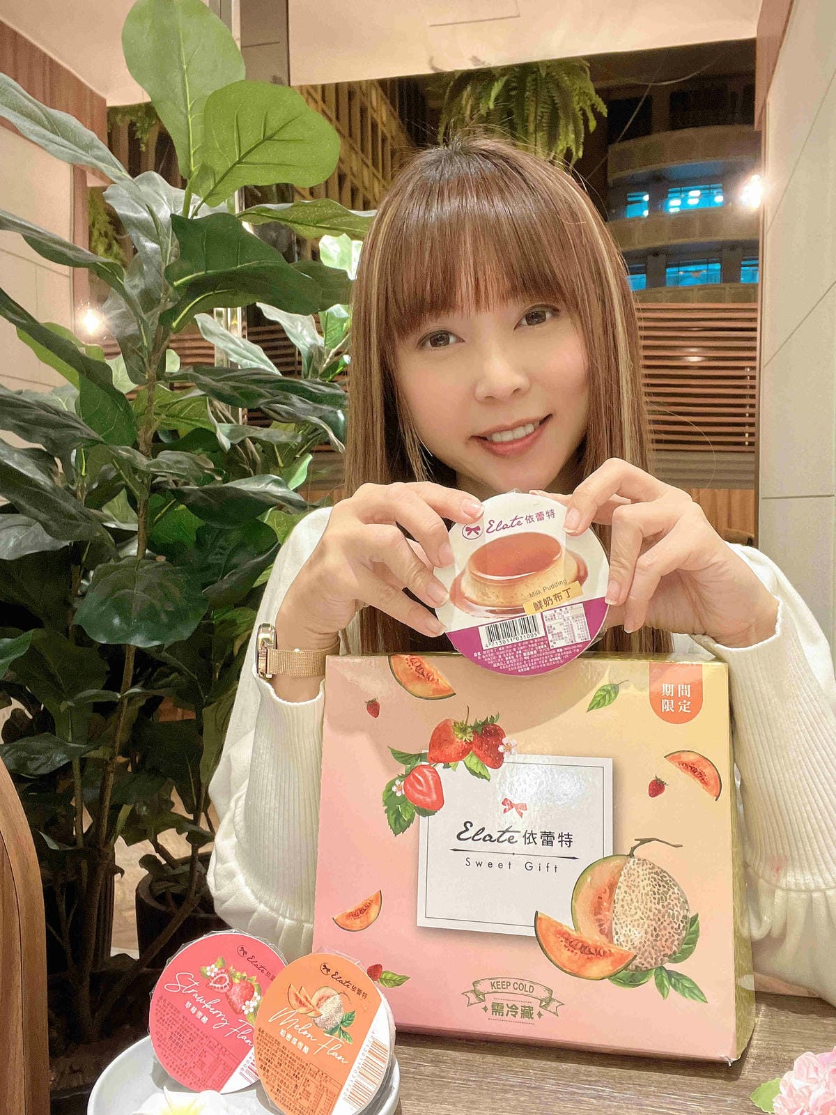 依蕾特-鮮奶布丁哈密瓜雪酪草莓雪酪 (10).jpg 依蕾特-鮮奶布丁哈密瓜雪酪草莓雪酪 (10).jpg