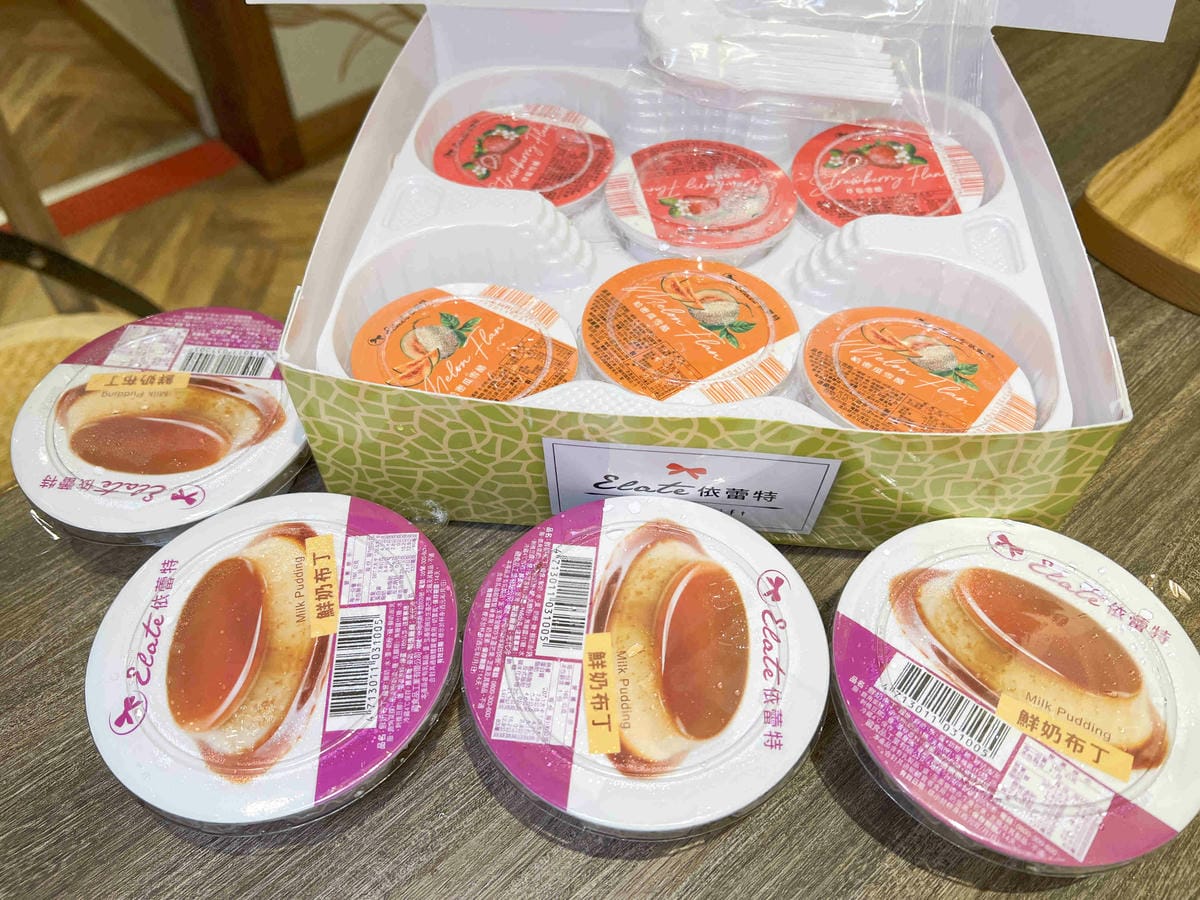 依蕾特-鮮奶布丁哈密瓜雪酪草莓雪酪 (6).jpg 依蕾特-鮮奶布丁哈密瓜雪酪草莓雪酪 (6).jpg